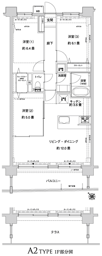Floor: 3LDK + WIC, the occupied area: 70.15 sq m, Price: 37,900,000 yen ・ 38,700,000 yen, now on sale