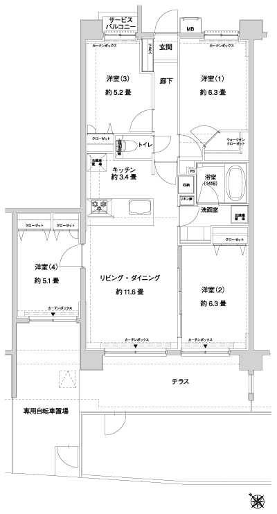 Floor: 4LDK + WIC, the occupied area: 80.15 sq m, Price: 41,800,000 yen, now on sale