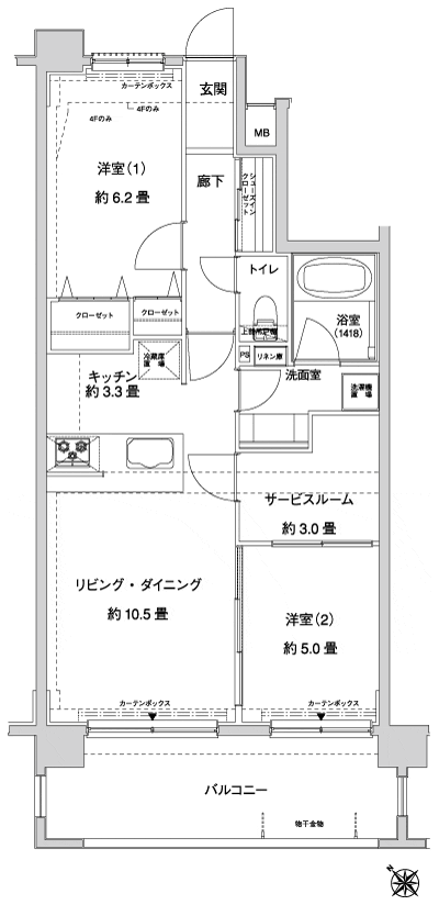 Floor: 2LDK + S + SIC, the occupied area: 61.18 sq m, Price: 33,900,000 yen, now on sale