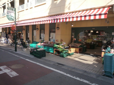 Supermarket. Tsukasa until the (super) 359m