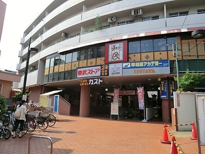 Supermarket. Tobu Store Co., Ltd. Shimotakaido store up to (super) 424m