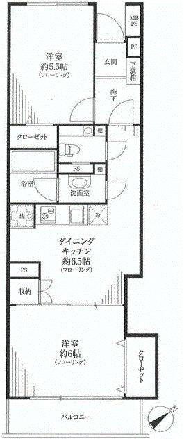 Floor plan. 2DK, Price 16.3 million yen, Footprint 45.7 sq m , Balcony area 4.1 sq m