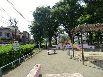 park. Osan 245m to the park (park)