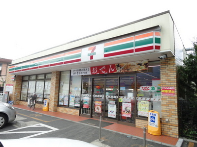 Convenience store. Seven-Eleven (convenience store) to 350m