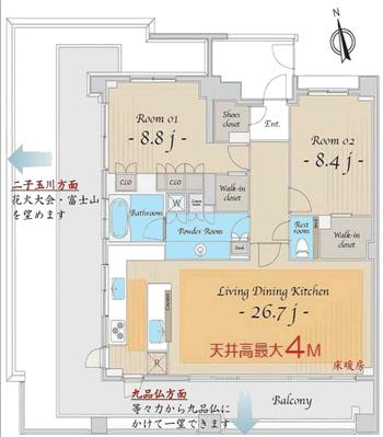 Floor plan. 2LDK, Price 99,800,000 yen, The area occupied 100.8 sq m , Balcony area 20.17 sq m