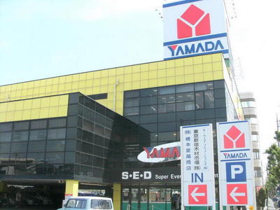 Other. 220m to Yamada Denki (Other)