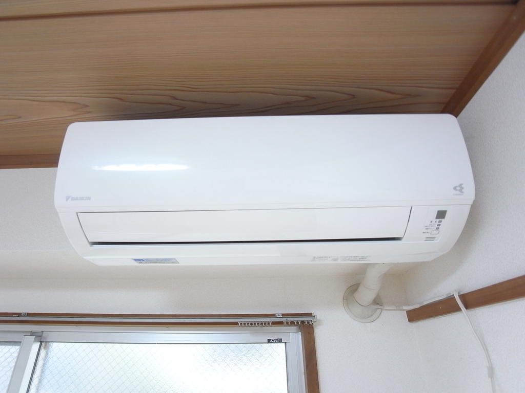 Other Equipment. Japanese-style room is air-conditioned