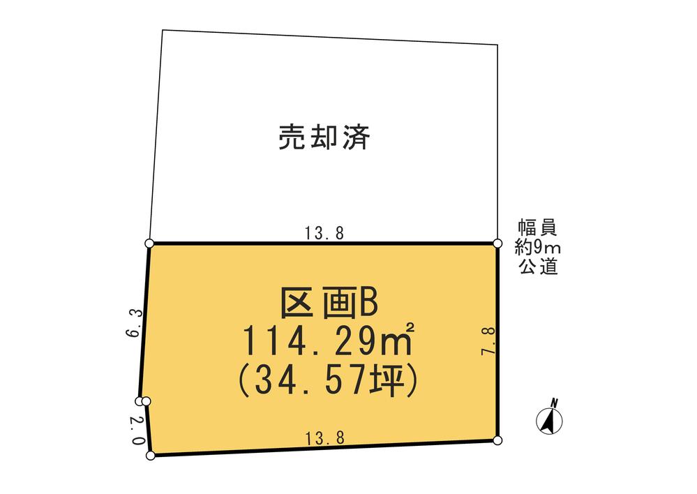 The entire compartment Figure. Compartment figure