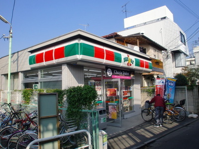 Convenience store. Thanks Chitose Karasuyama Station West Exit store up (convenience store) 500m