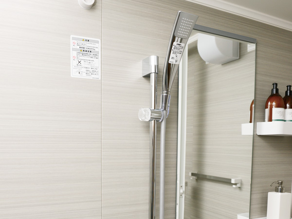 Bathing-wash room.  [Slide shower hook] Adopt a slide shower hook Adjustable height of the shower.