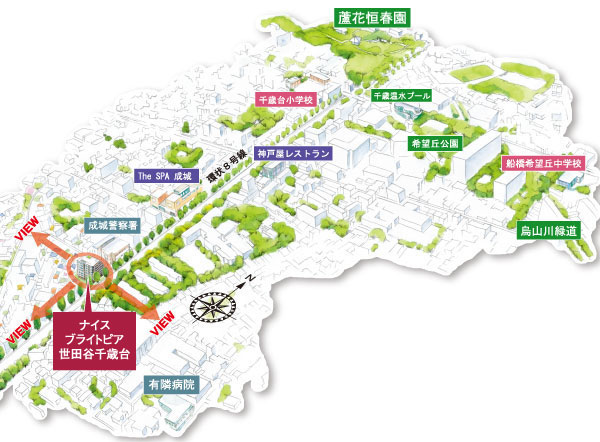 Surrounding environment. Live healed in green, Of moisture Chitosedai. Enhance child-rearing also peace of mind facilities. Holiday There is also a familiar park that can be relaxed the whole family. (Area conceptual diagram)