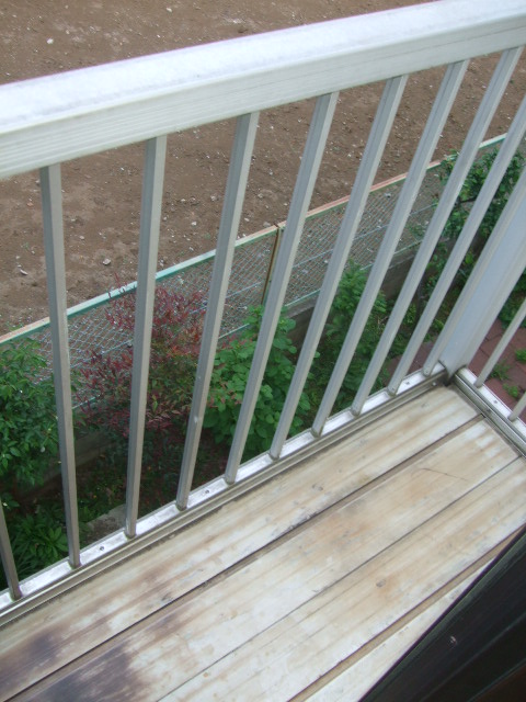 Balcony. Veranda & Laundry Area