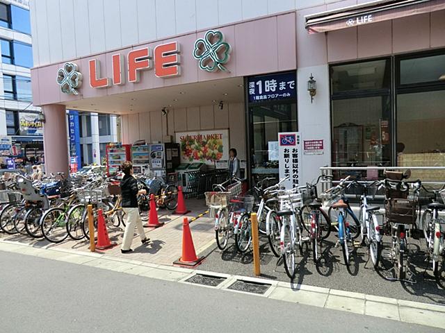 Supermarket. 650m to Life Corporation Osan Chitose shop