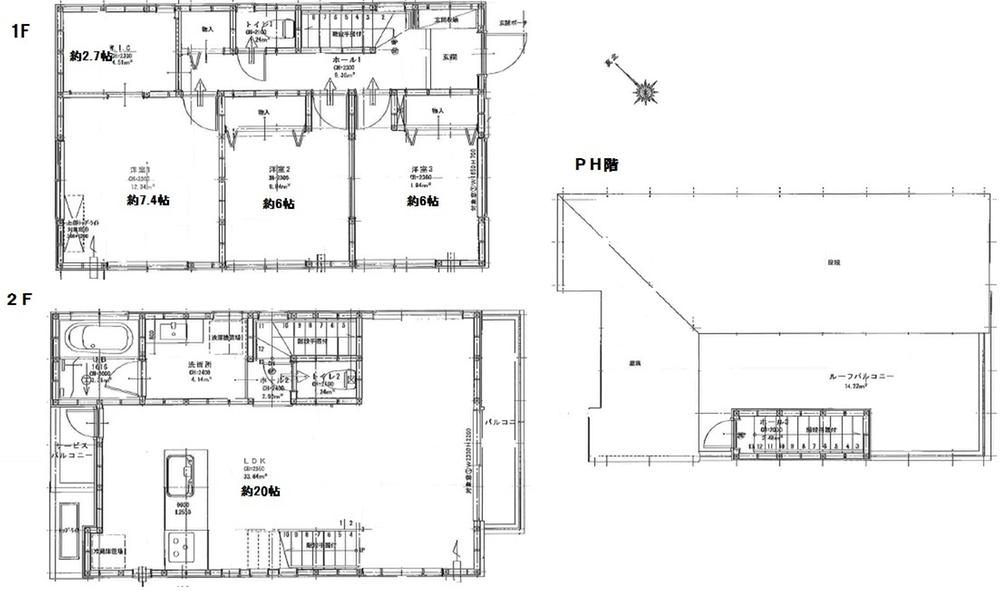 Floor plan. 82,200,000 yen, 3LDK, Land area 96.71 sq m , Building area 96.03 sq m 3LDK + roof balcony