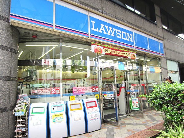 Convenience store. 240m until Lawson Sangenjaya store (convenience store)