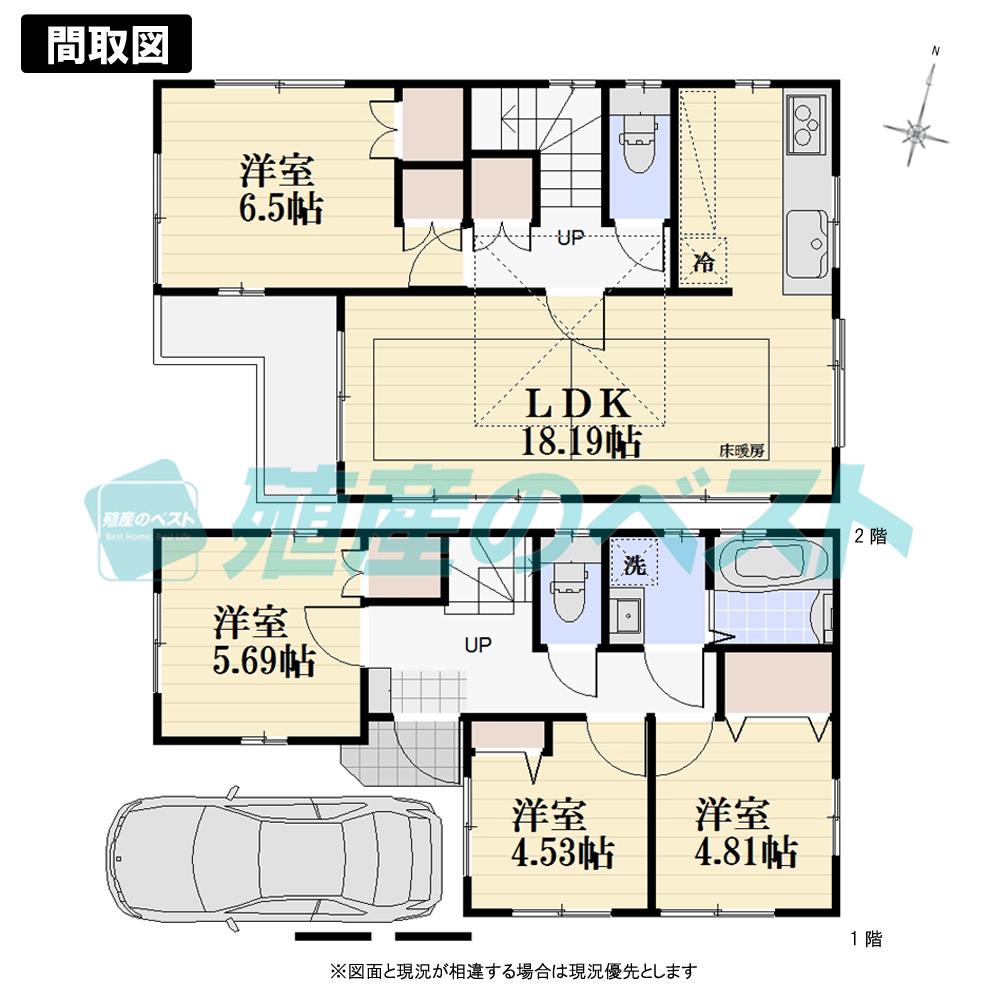 Floor plan. (A Building), Price 65,800,000 yen, 4LDK, Land area 86.2 sq m , Building area 98.84 sq m