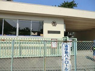 Streets around. ~ Enhancement of the surrounding environment ~  Musashigaoka elementary school