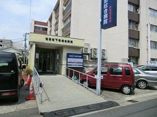 Streets around. ~ Enhancement of the surrounding environment ~  Setagaya Shimoda General Hospital