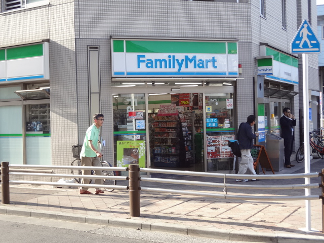 Convenience store. FamilyMart Roka park Ekiminami store up (convenience store) 66m