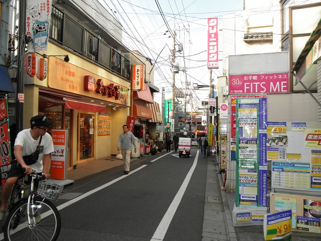 Other. Gotokuji Station