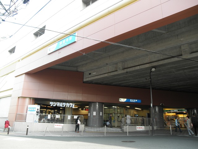 Other. Gōtokuji Station