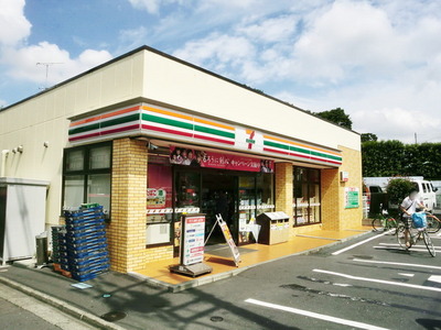 Convenience store. 60m until the Seven-Eleven (convenience store)