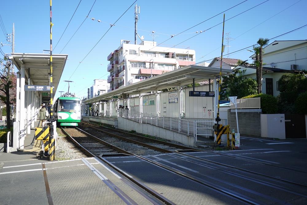 Other. Setagaya Line "Matsubara" station