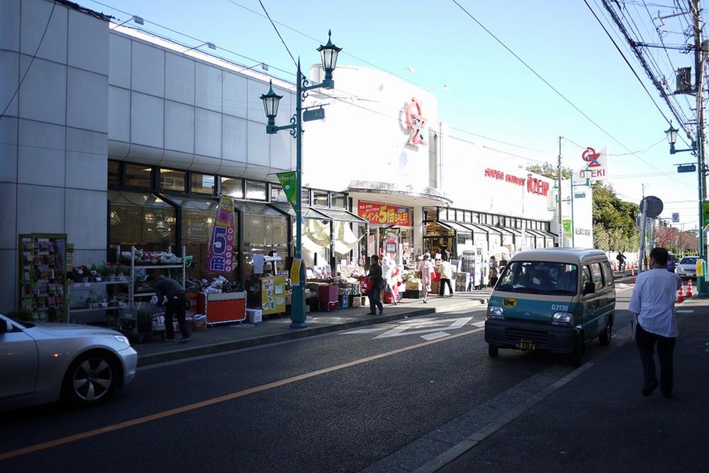 Other. Matsubara Station Super Ozeki