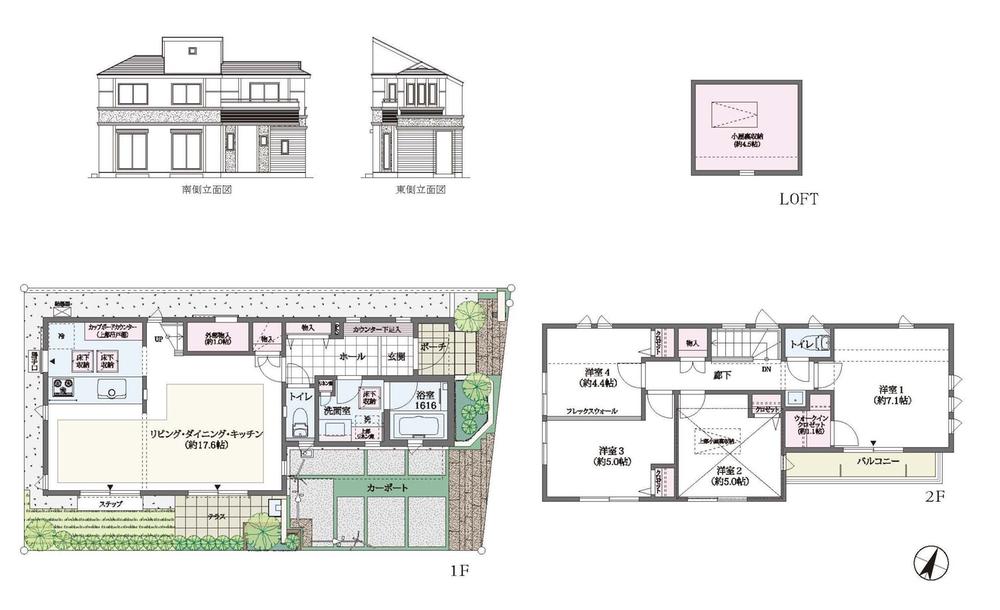 Floor plan. (HOUSING PLAN10), Price TBD , 4LDK, Land area 95.18 sq m , Building area 93.15 sq m