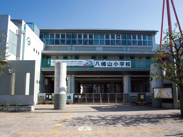 Surrounding environment. Setagaya Ward Hachimanyama elementary school (a 5-minute walk / About 360m)