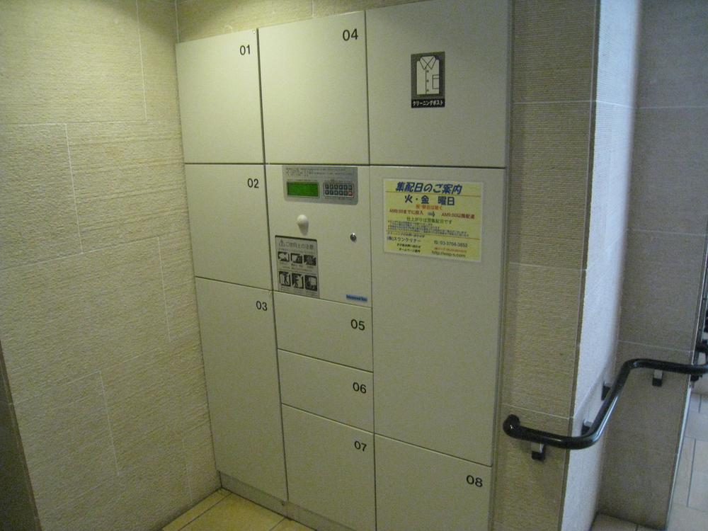 Other common areas. Home delivery locker Fusetsu