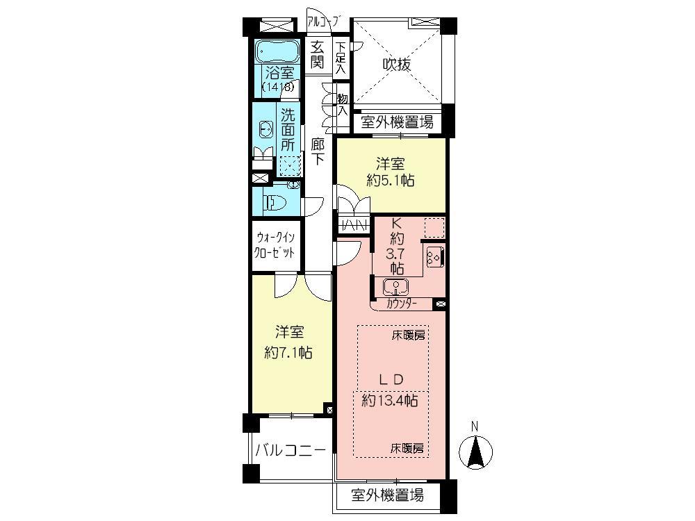 Floor plan. 2LDK, Price 53,500,000 yen, Occupied area 69.65 sq m , Balcony area 5.07 sq m