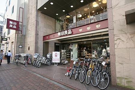Shopping centre. 724m to Muji Sangenjaya shop