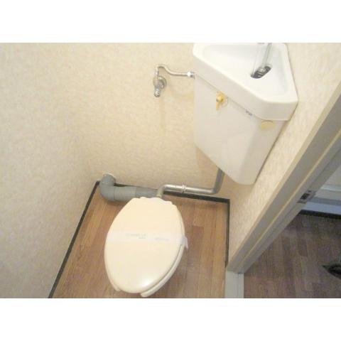 Toilet