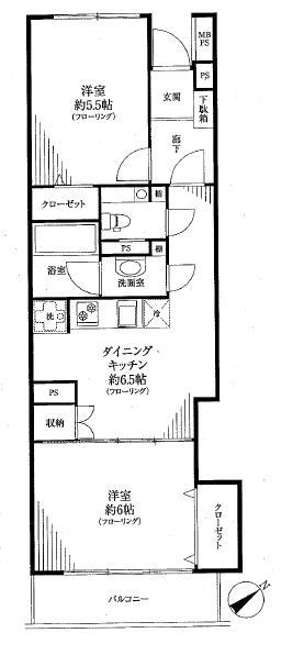 Floor plan. 2DK, Price 16.3 million yen, Footprint 45.7 sq m , Balcony area 4.1 sq m