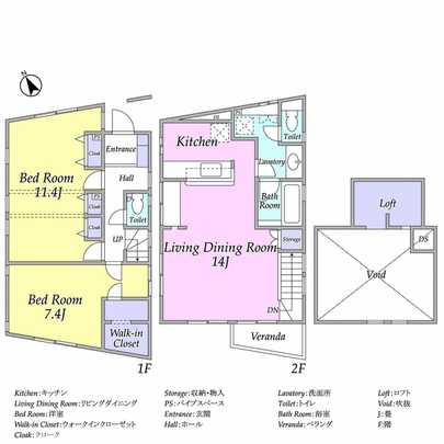 Floor plan. 1 Kaiyaku 11.4 tatami mats can be changed to a two-room (additional cost required)