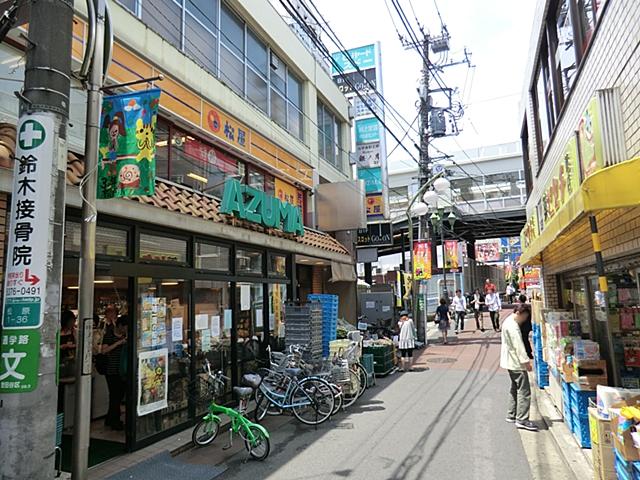 Supermarket. 1099m to fresh food Museum Azuma Meidaimae shop