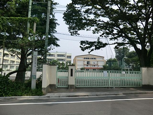 Junior high school. 1023m to Setagaya Ward Umegaoka Junior High School