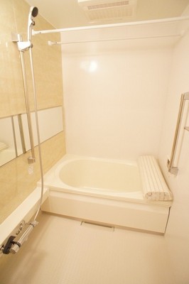 Bath. Spacious bath is popular! Also take daily tired