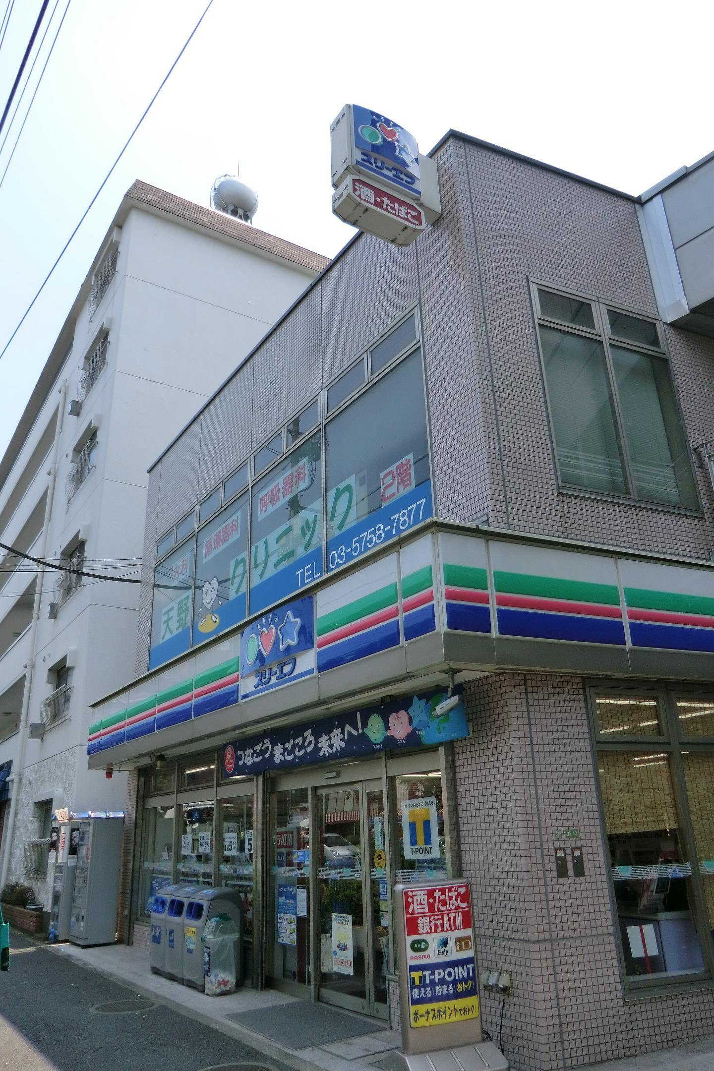 Convenience store. Three F Setagaya Sanno University before the store (convenience store) to 259m