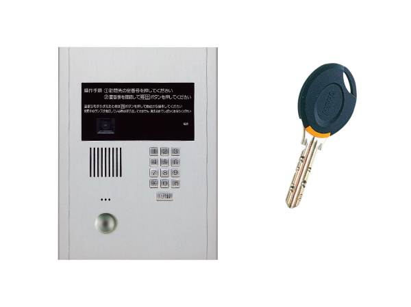 Security.  [Keyless entry system] Door of shared entrance, Check the visitor in the security intercom with hands-free color monitor, It has adopted the auto-lock system for unlocking from within the dwelling unit. The keyless entry function, You can only unlock closer to non-touch key on the control panel. (Same specifications)