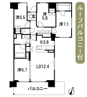 Floor: 4LDK + WIC, the occupied area: 90.47 sq m, Price: 100 million 9.9 million yen, currently on sale