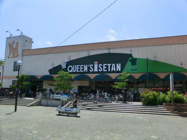 Supermarket. Queens Isetan Sengawa store up to (super) 578m