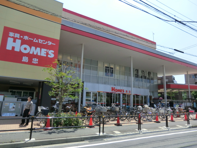 Home center. Shimachu Co., Ltd. Holmes Sengawa store up (home improvement) 759m