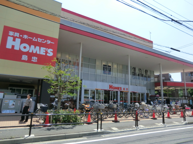 Home center. Shimachu Co., Ltd. Holmes Sengawa store up (home improvement) 713m