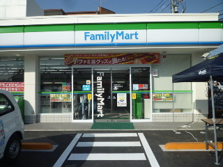 Convenience store. 150m to Family Mart (convenience store)