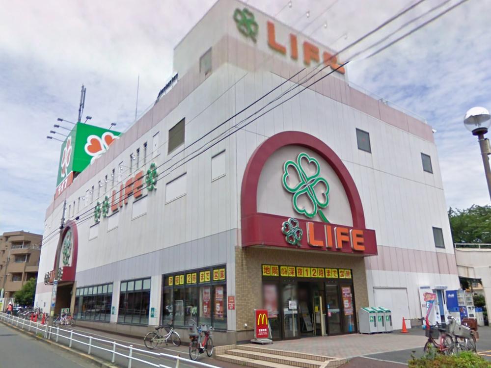 Supermarket. Until Life Kyodo shop 712m