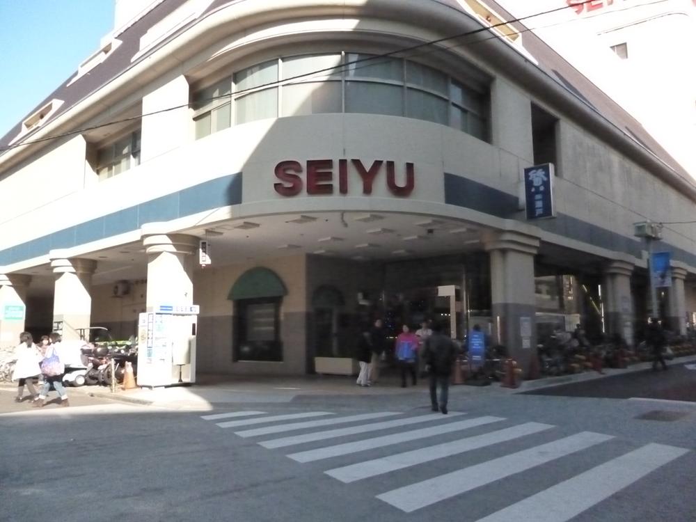 Supermarket. Seiyu Sangenjaya shop