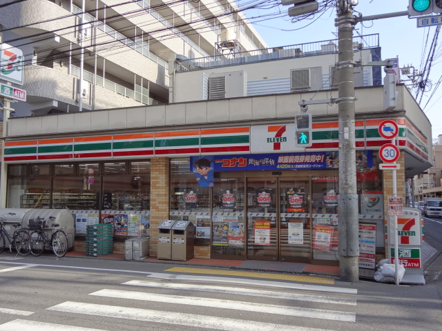 Convenience store. Seven-Eleven Suginami Roka park store up (convenience store) 128m