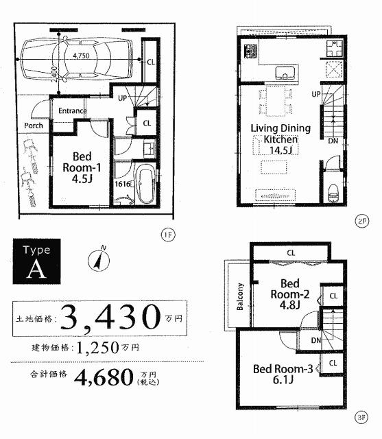 Building plan example (floor plan). Building plan example (A section) 3LDK, Land price 34,300,000 yen, Land area 44.57 sq m , Building price 12.5 million yen, Building area 78.56 sq m